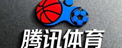 腾讯体育品牌Logo,中国领先的体育媒体平台之一